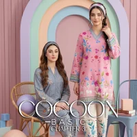 Cocoon Vol3 834x834 (B1) copy
