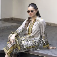 Cocoon Vol3 rtw 834x834 (B1) copy