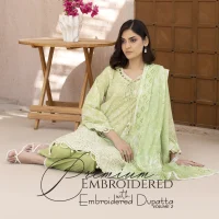 Premium emb vol2 834x834 (B1) copy