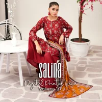 Salina 10 834x834 (B1) copy