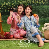 cocoon vol4 834x834 (B1) copy