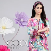cocoon4 834x834 (B1) copy